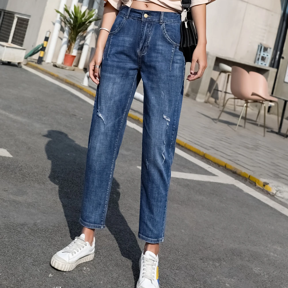 

Large size jeans female fat high waist harem pants feet nine pants plus pants