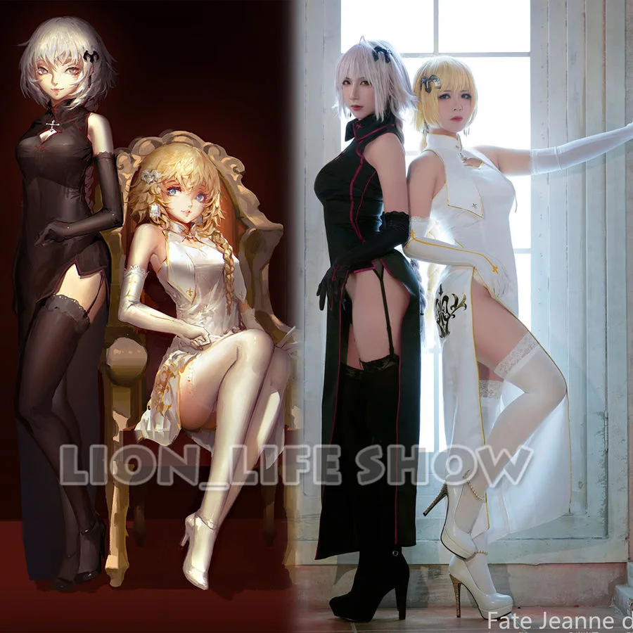 Судьба апокрифа FGO d'Arc Alter косплэй костюм Cheongsam Chipao пикантные разделение платье| |