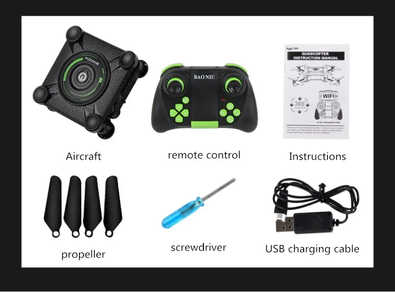 

Aircraft folding drone HC651W WiFi real-time transmission HD aerial quadcopter