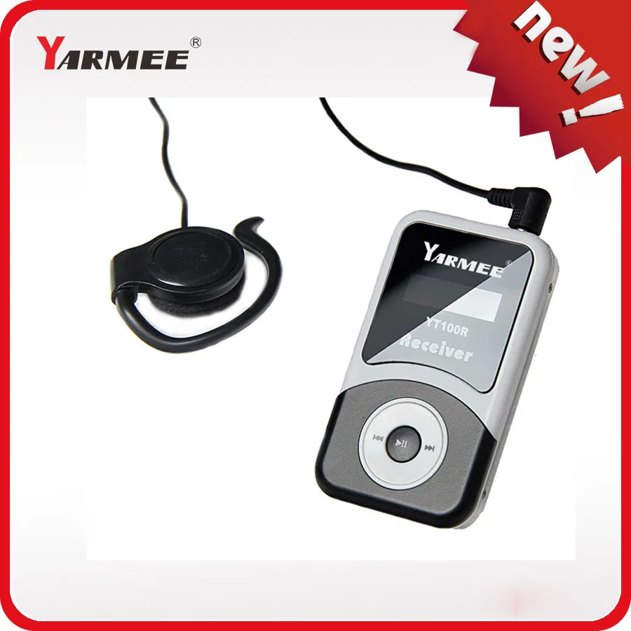 Small grouo wireless simultaneous interpretation/conference/tour guide/teaching/reception system YT100 | Электроника