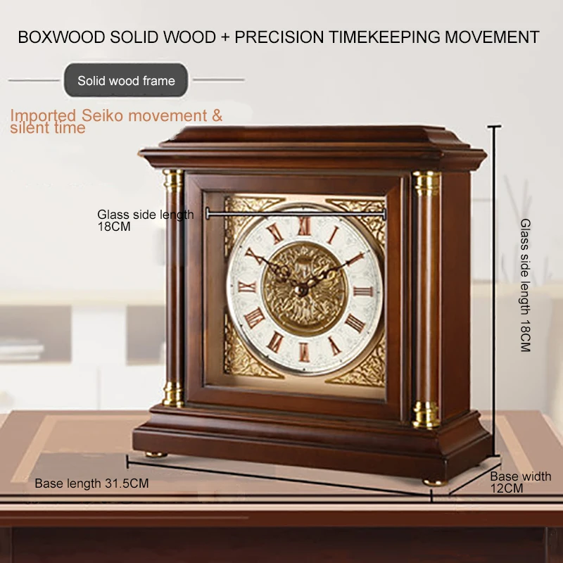 Часы квадратные бесшумные из массива дерева настольные часы в европейском стиле