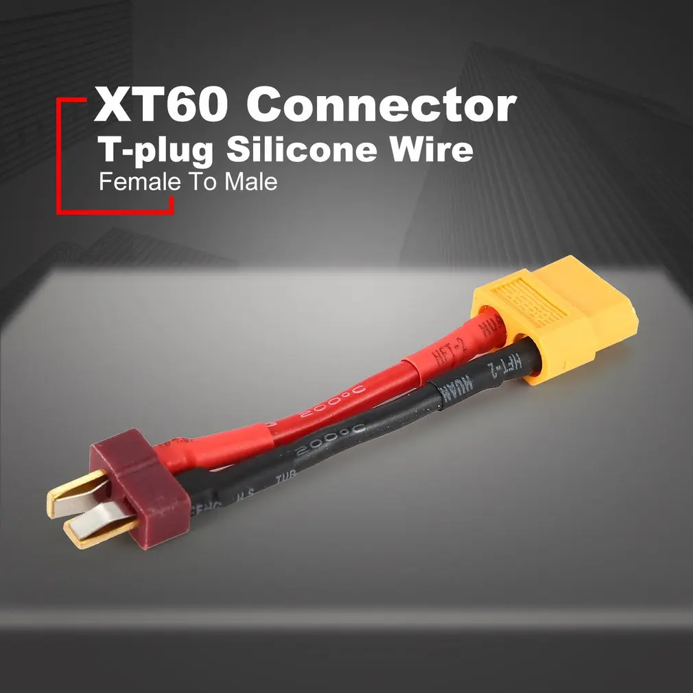 Женский XT60 штекер T-plug (стиль deans) батарея T Plug силиконовый провод разъем адаптера