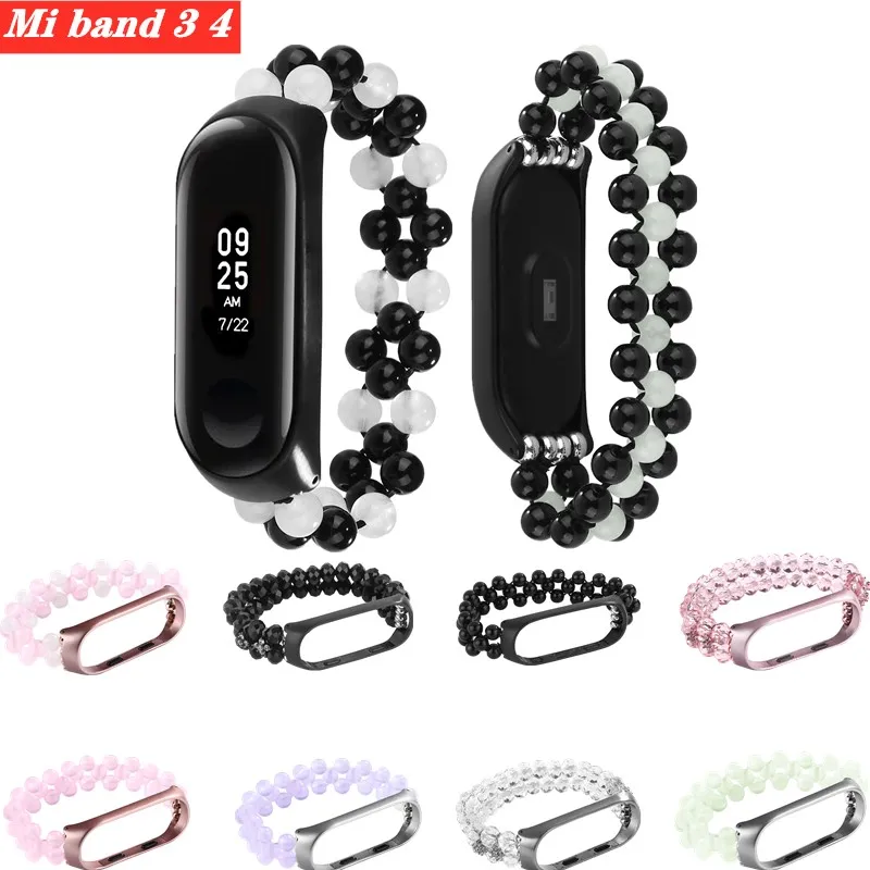 Mi Band 4 сменный Браслет Агат жемчуг эластичная лента для xiaomi mi band 3 часы ремешок