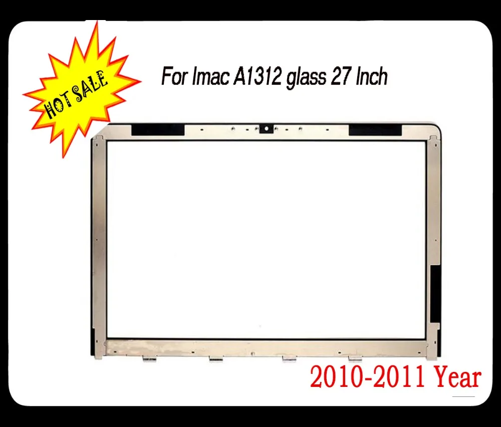 Фирменная Новинка Компьютер спереди Стекло Для iMac 27 &quotA1312 ЖК Экран дисплея 2009 2011