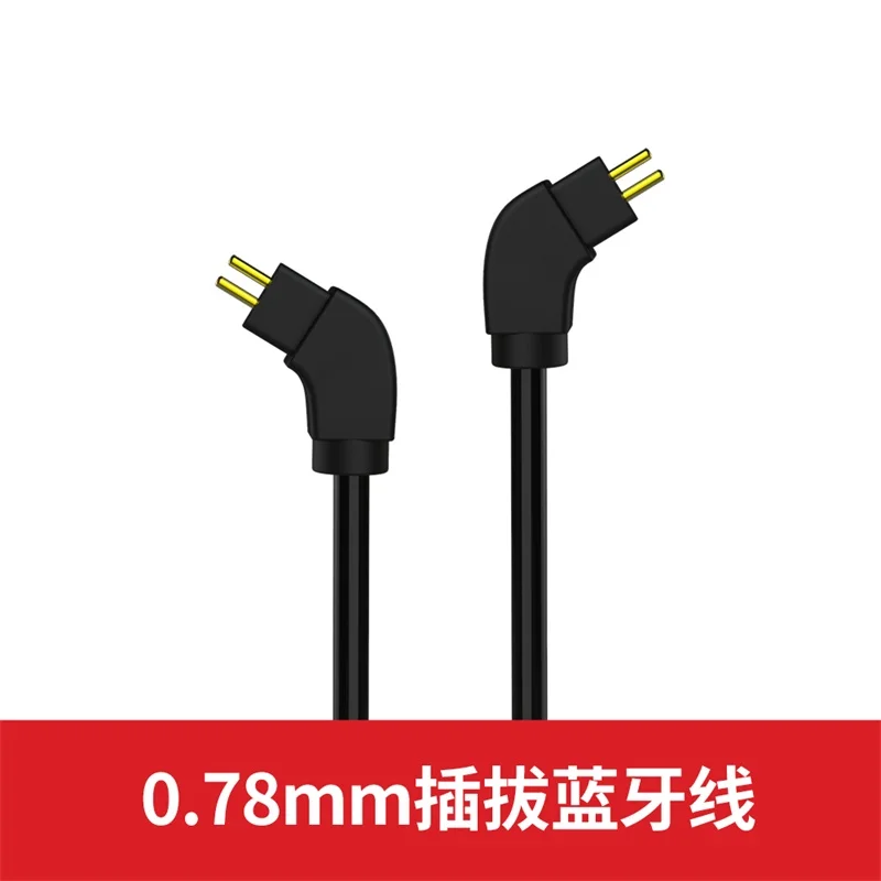 2Pin 0.78mm TRN BT3S Bluetooth кабель HIFI наушники кабель с MMCX/2Pin/IE80 разъем поддержка IPX7 использовать TRN V80 V30 IM1 IM2 X6 V30 V20 - Цвет: 2Pin 0.78mm