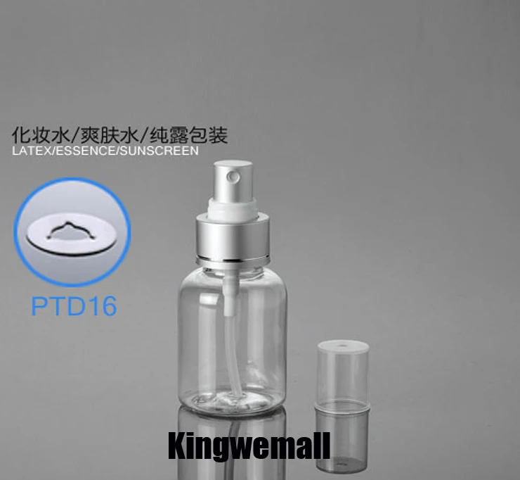 

300pcs/lot Transparant Perfume Atomizer Spray Bottle Fashion 50ML Clear Plastic Refillable Bottles Travel Makeup Tools