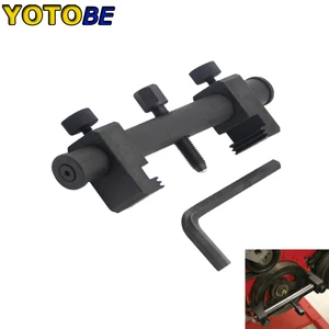 Универсальный Съемник для Ребристого шкива, коленчатого вала, новый инструмент для удаления 35 мм-165 мм, инструмент для двигателя