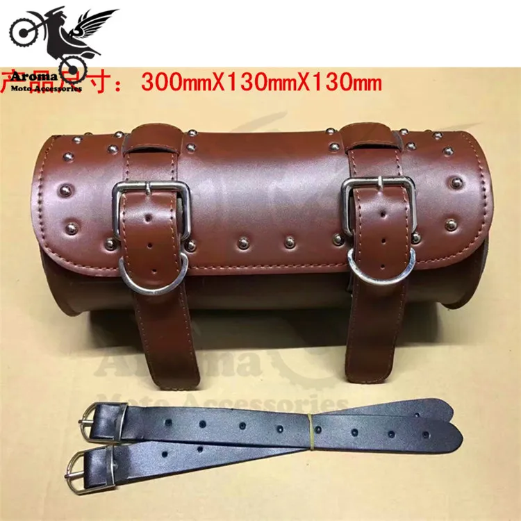 Коричневый в стиле Ретро круиз скутер багажные сумки универсальные детали