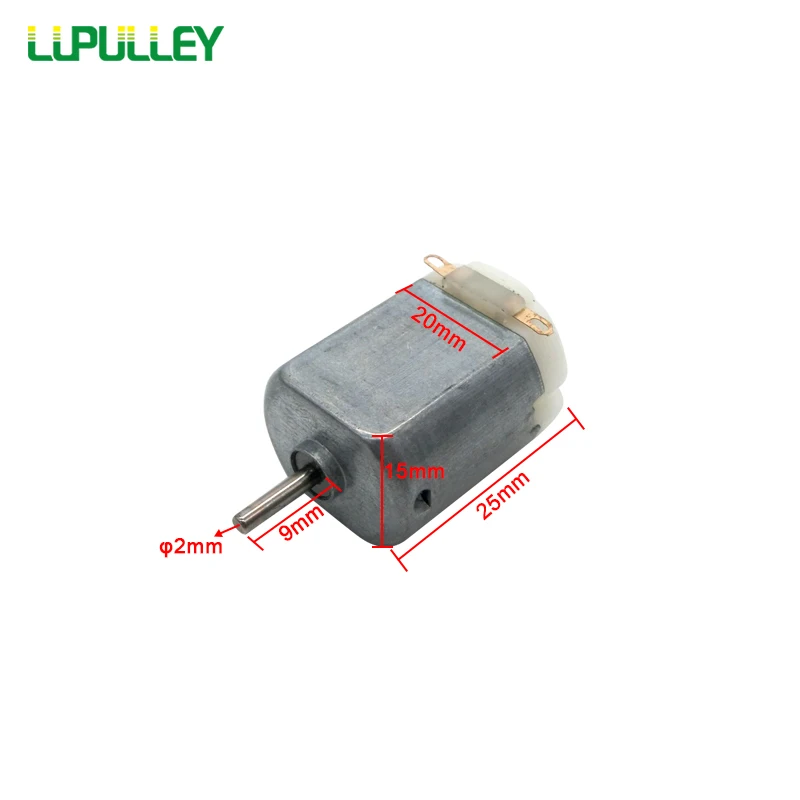 LUPULLEY 130 маленький двигатель постоянного тока с четырехлистным веслом
