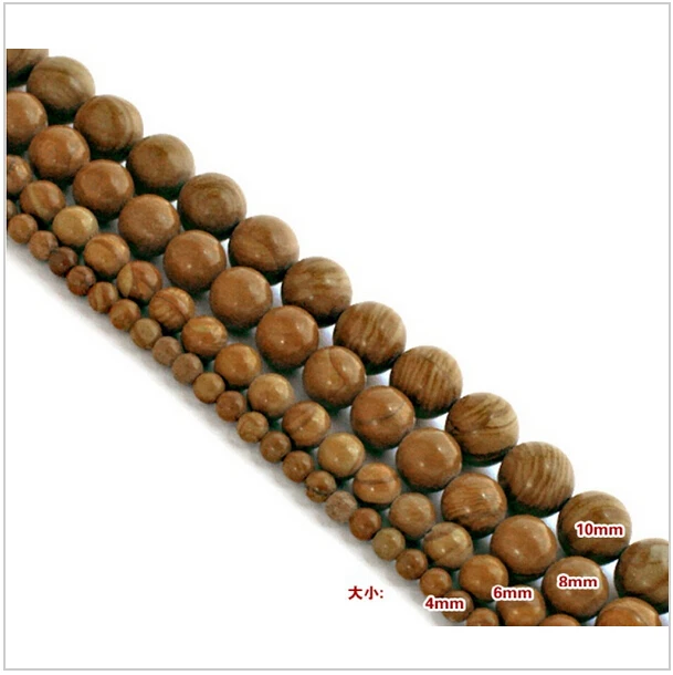 Hot Selling 4/6/8/10 mm Pick Size Natural Round Wood Texture Stone Beads 15&quot For Bracelet Necklace Diy Jewelry Making | Украшения и