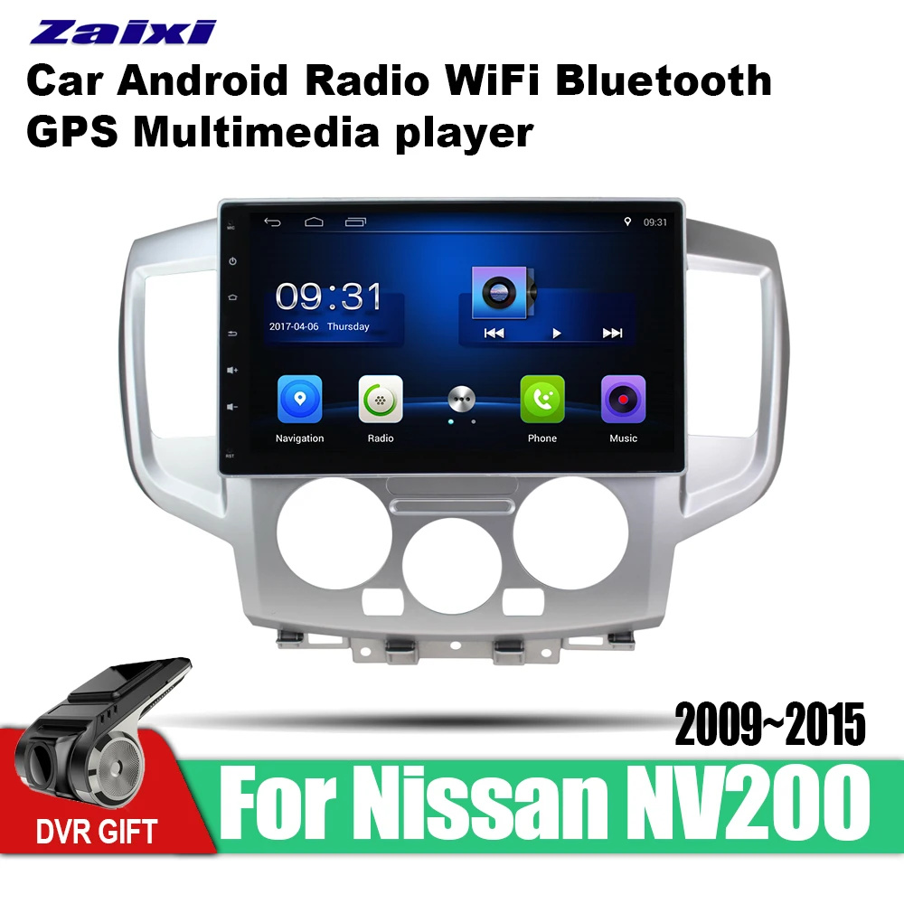 

For Nissan NV200 2009~2015 Car Android 9 GPS Naviation DVD Multimedia Player System Radio Stereo Head Unit Display 2din