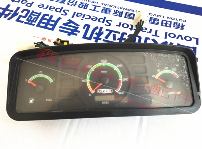 Запчасти для тракторов Foton Lovol FT454, LUZHONG LZ454, сборка комбинированных инструментов ft300. 48,061a