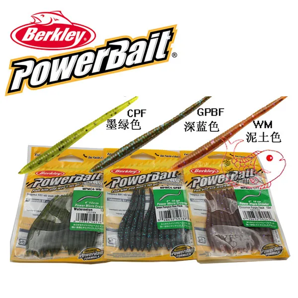 Berkley Powerbait Micro Crawler MPMC4 японская червячная 10 см мягкая искусственная приманка