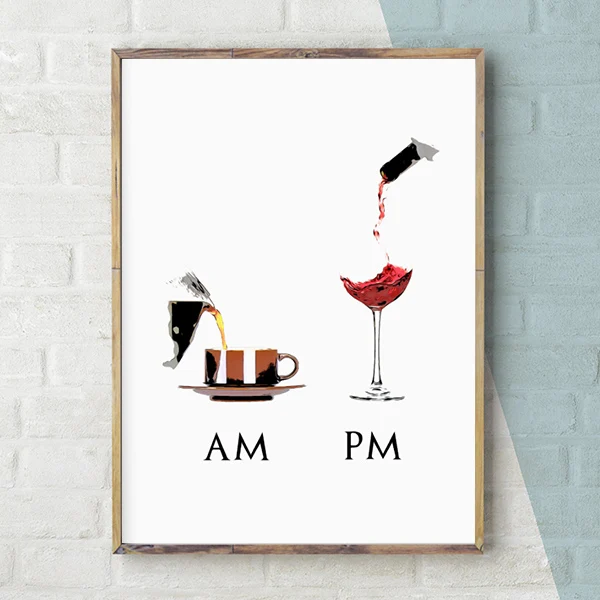 Coffee and Wine Арабские цитаты Bismillah исламские настенные художественные картины красное вино плакат мусульманская столовая холст живопись для дома ИД украшения - Цвет: Coffee and Wine
