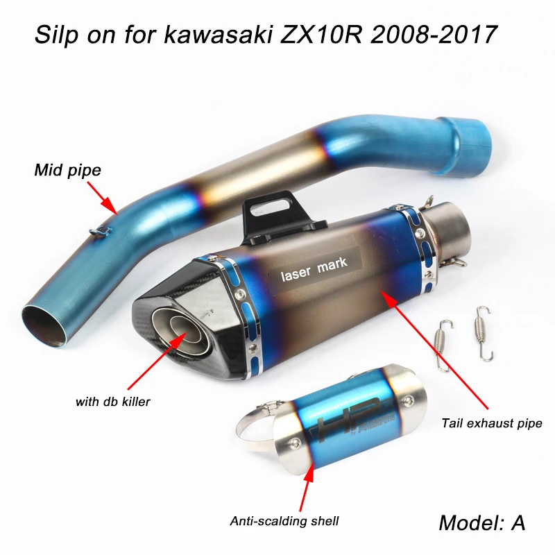 Для Kawasaki zx10r 2008- мотоцикл средняя Соединительная труба с Хвост выхлопной глушитель выхлопной трубы без шнуровки для Kawasaki ZX-10R