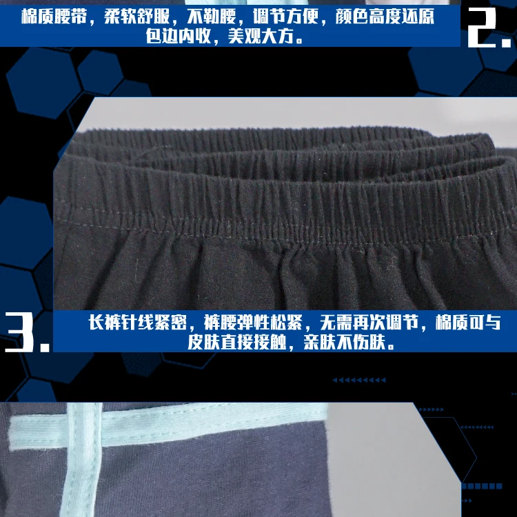Аниме SAO 3 Меч Искусство Интернет алисизация Косплэй Kirito костюм Kazuto Kirigaya вечерние Хэллоуин Униформа ежедневный костюм