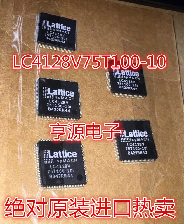 LC4128V75T100-10И |