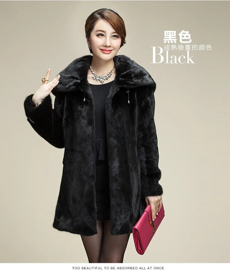 Женское пальто средней длины с капюшоном теплое из искусственного меха норки