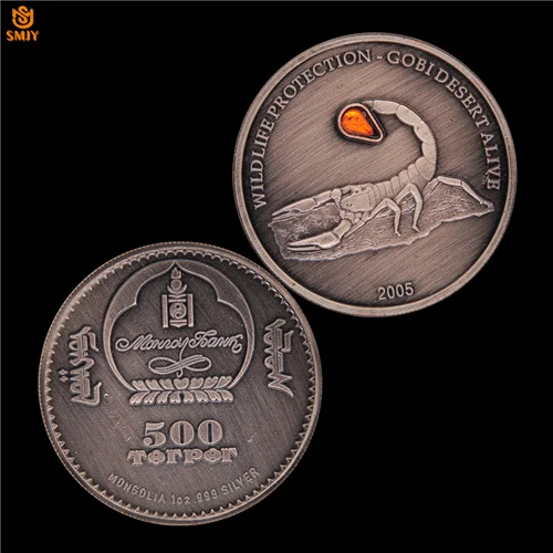 2006 сувенир диких охранных животных Ursus Arctos Gobiensis желтый кристалл монгольская Серебряная Памятная коллекция монет - Цвет: SMJY-062