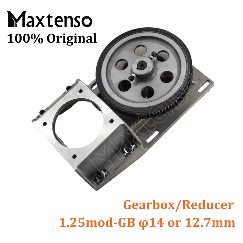 MAXTENSO Premium 1.25mod Модуль ЧПУ коробка передач винтовые зубья гравировальный станок редуктор набор с шкивом NEMA34 косой набор