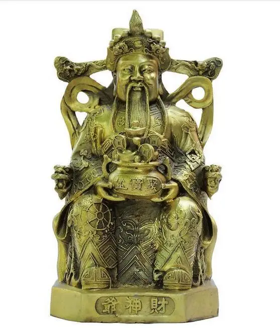 24 см в народном стиле Китайский Латунь YuanBao богатство Cai Бог Маммона Дракон