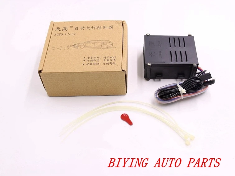 Автомобильный датчик светильник для VW Golf MK4 4 IV Jetta MK6 VI Bora Polo Passat B5|headlight sensor|auto headlight