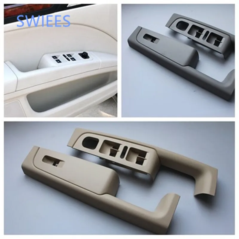 SWIEES для SKD Superb 2008 2013 дверная ручка бежевый или серый оконный переключатель Панель
