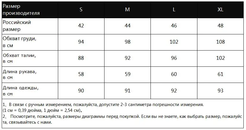 Летнее для пляжа в богемном стиле платье Для женщин с длинным рукавом на одно плечо Цветочный принт шифон вечерние платье Элегантное сексуальное обтягивающее мини-платье