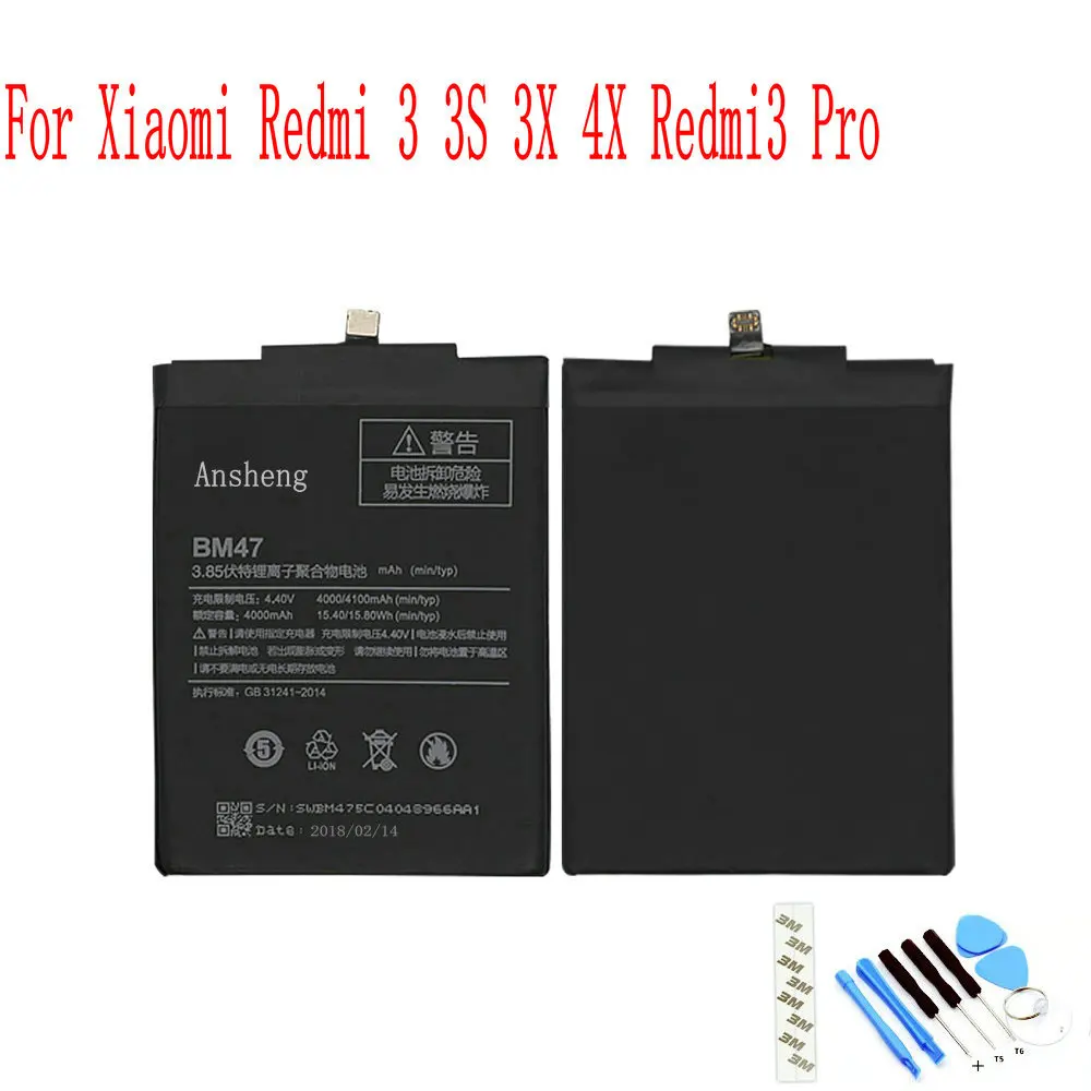 100% Новый оригинальный BM47 4100 мАч аккумулятор для Xiaomi Redmi 3 3S 3X 4X pro мобильный