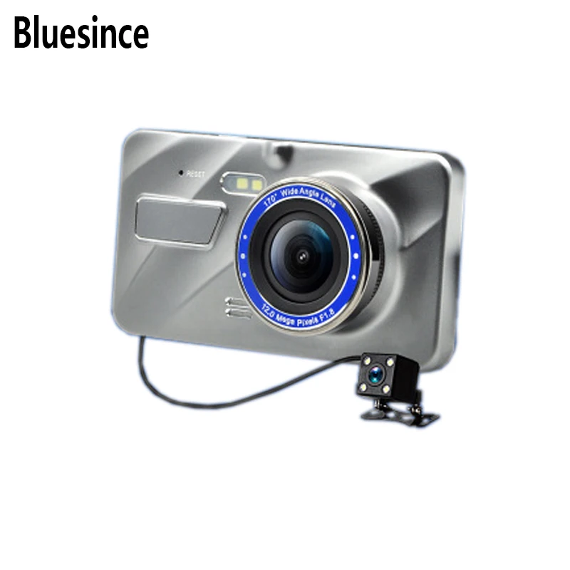 Bluesince 4 &quotспереди + VGA сзади Видеорегистраторы для автомобилей Камера Двойной