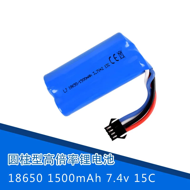 7 4 v (3.7vx2) 1500mah 15C 18650 Li Ion SM 4P Plug Аккумулятор RCHQ961 962 UD1902 1002 игрушечный аккумулятор с usb
