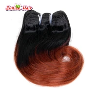 7a 1b613 ombre brazilian body wave curly hair 4bundles 100g 8inch short weave two tone brazilian short weave hair piece