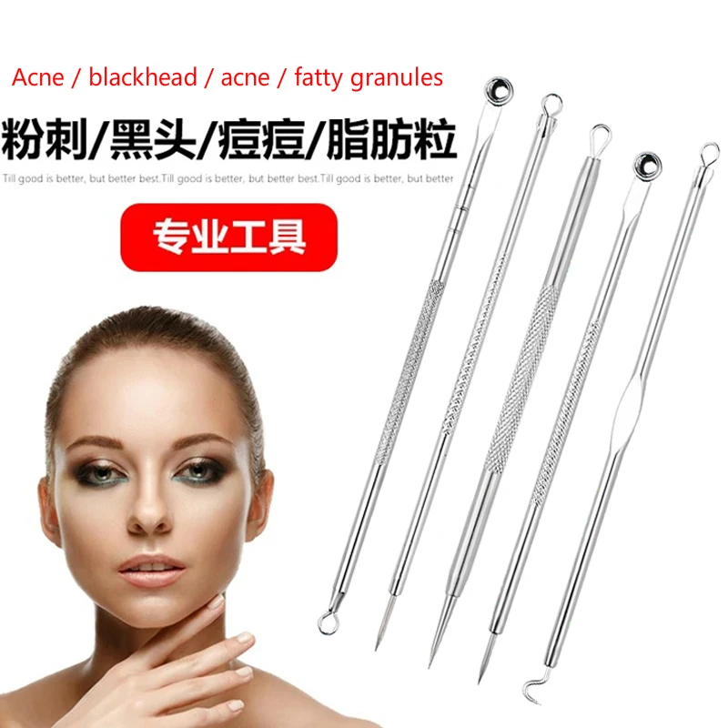 5 шт. экстрактор угрей комедонов прыщей акне ложка для лица|Устройство ухода за