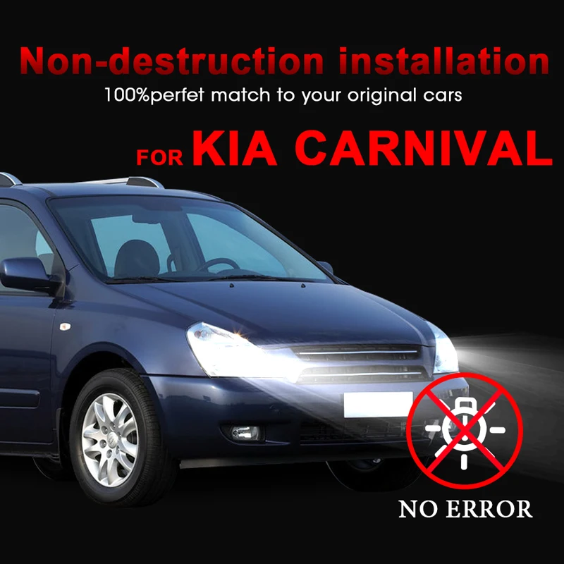 Для Kia Carnival 2 шт H7 6000 K светодиодный лампы авто фары свет автомобиля COB фар