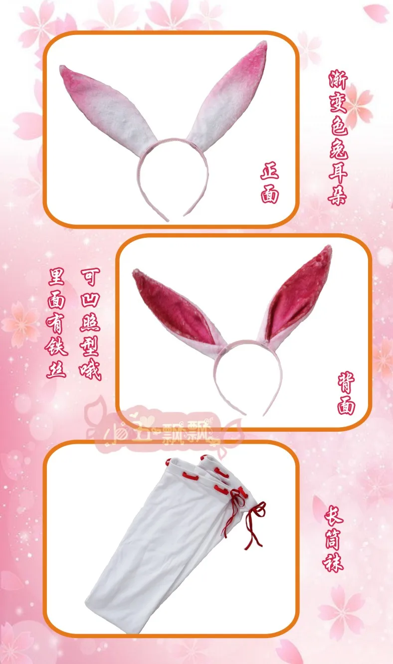 

Anime Cosplay Costume Honkai Impact 3rd Yae Sakura Samsara Kimono Dress Z