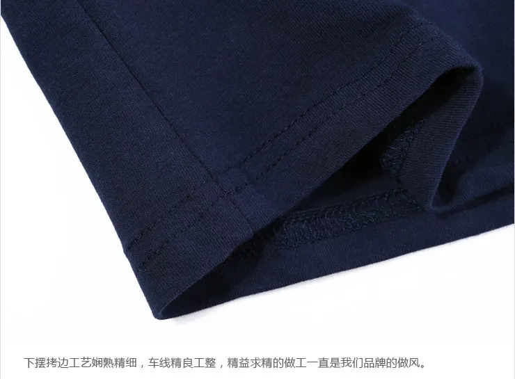 Мужская Однотонная футболка с круглым вырезом длинным рукавом | одежда