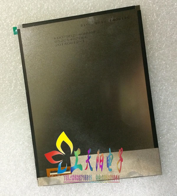 Новый оригинальный ЖК-дисплей | Компьютеры и офис