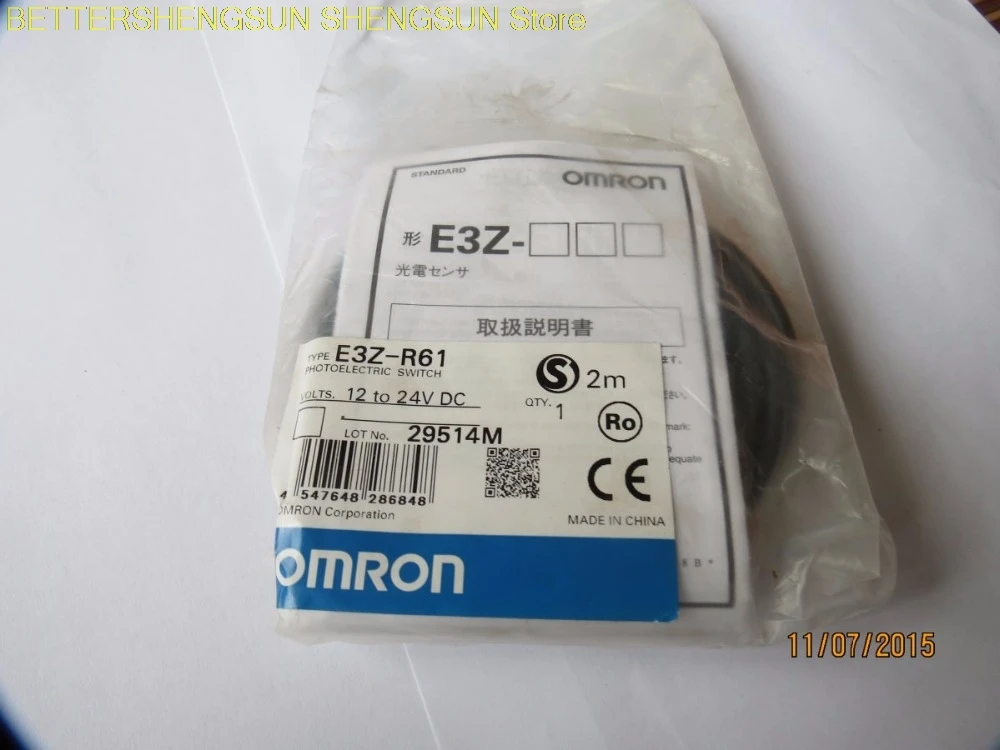 

OMRON sensor E32-R61