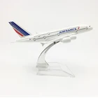 Бесплатная доставка Air France модель самолета Airbus A380 самолет 16 см металлический сплав литье под давлением 1:400 модель самолета игрушка для детей
