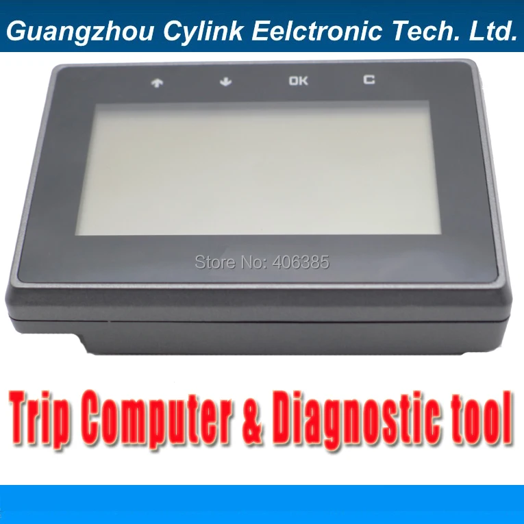 Cylink - 3.5 inch Universal Auto Trip computer diagnostic tool with OBDII Plug cable clear car fault code show all informations |