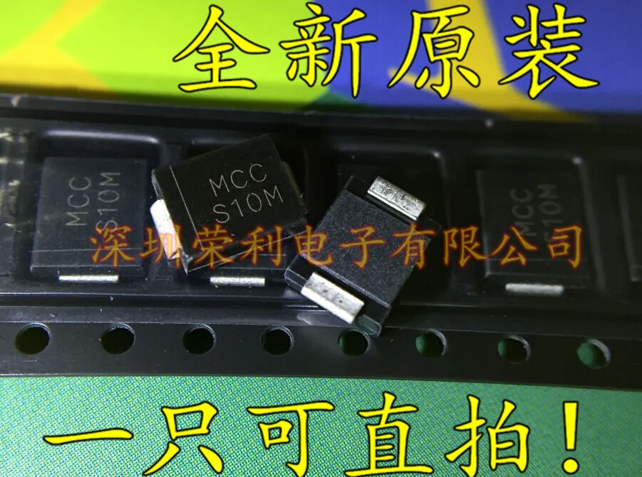 

Free Shipping 100% NEW Rectifier Diode S10M 10 Amp Silicon Rectifier 50 to 1000 Volts DO-214AB SMC