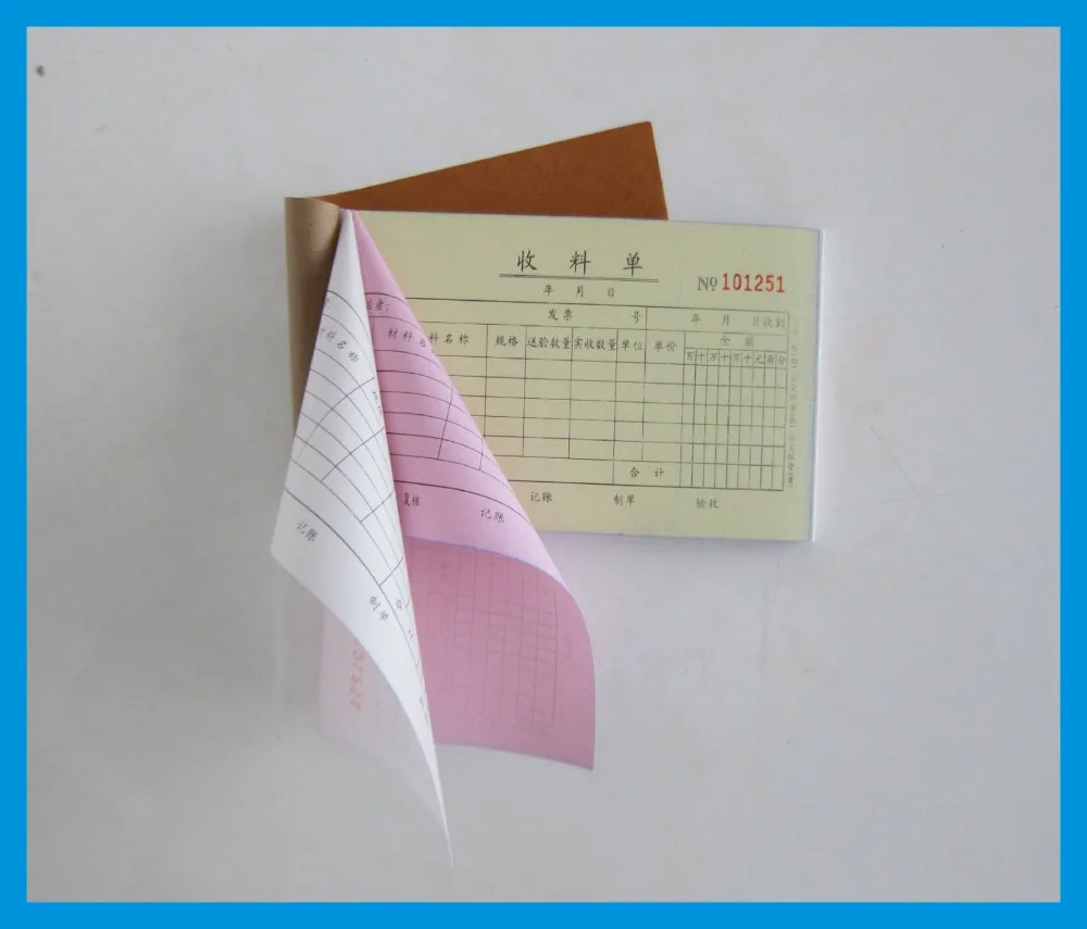 Индивидуальный счет фактура бумажный образец без карбона