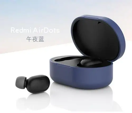 Тёмно-синий Мягкий силиконовый защитный чехол для Xiaomi Redmi Airdots TWS Bluetooth наушники гарнитура Air Pods наушники аксессуары коробка - Цвет: Тёмно-синий