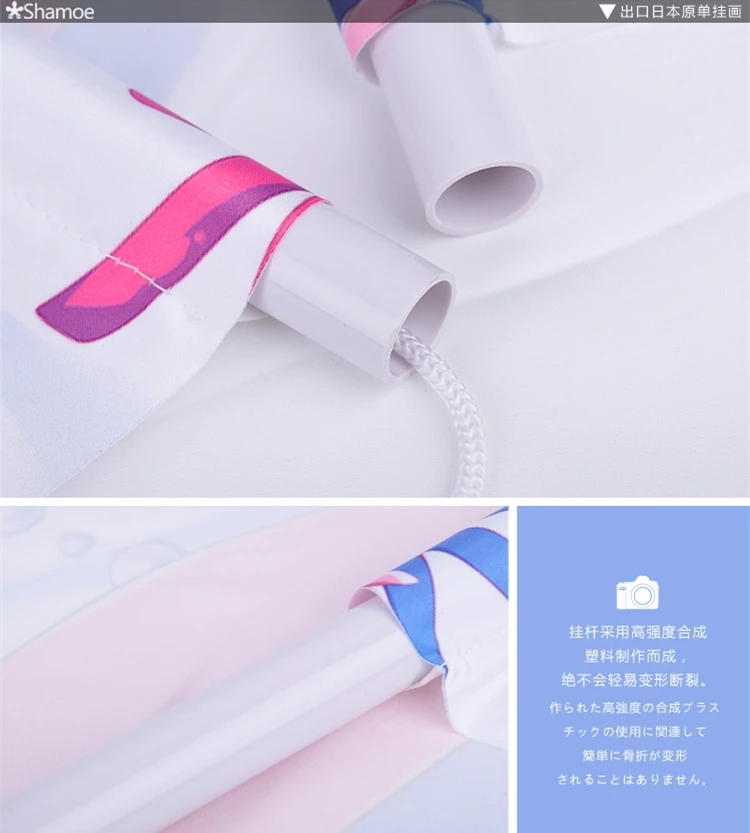 Oreimo моя маленькая сестра не может быть этой милой Gokou Ruri мультфильм аниме стены