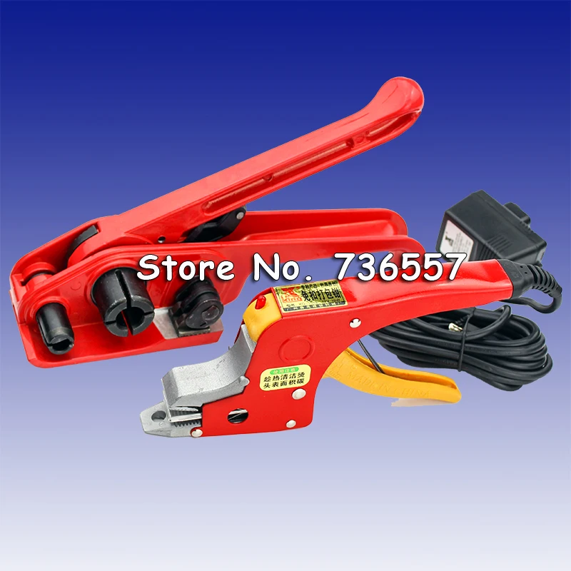 Новый электрический инструмент для обвязки ручных лент упаковочные инструменты