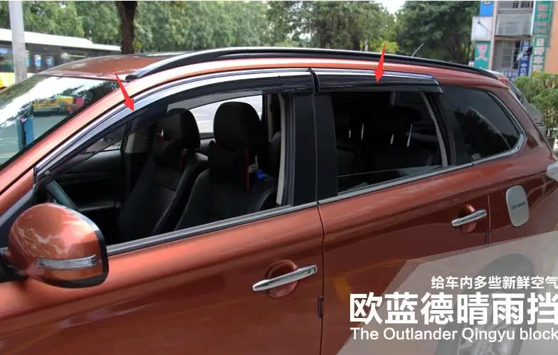 Наружный козырек Lapetus для Mitsubishi Outlander 2013-2019 оконные вилки навесы ветровой дождь