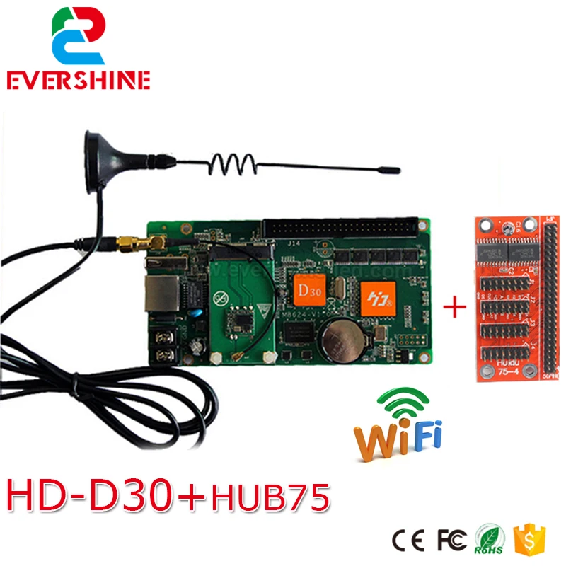 HD D30 + WIFI светодиодный полный цветной дисплей карта управления экраном d30 адаптера