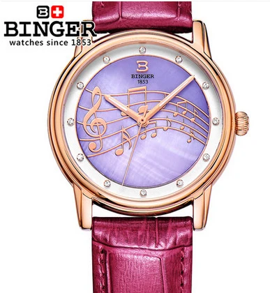 Best качество счетчики Бингер бренд кварцевые часы Простой Симпатичные Модные