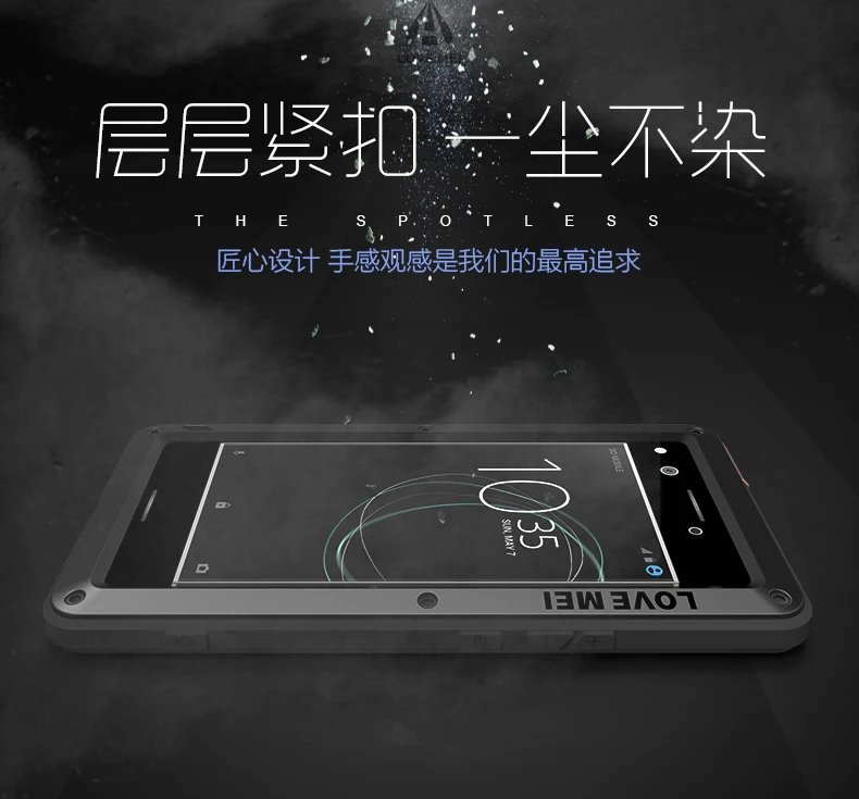 Стекло фильм подарок) для Sony Xperia XZ Премиум g8141 Dual SIM g8142 Дело Любовь Мэй Шок Грязь Доказательство водостойкий металлический Панцири случае