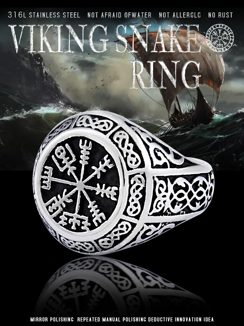Байер 316L нержавеющая сталь модный стиль нос Викинг скандинавский Vegvisir кольцо для мужчин ювелирные изделия Odin амулет Винтаж LR657
